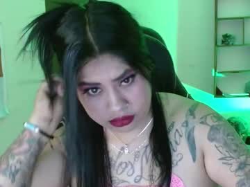 Kattleyaeyes Chaturbate stream image from July 27, 2025