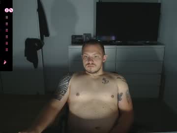 X19marco93x Chaturbate stream image from July 27, 2025