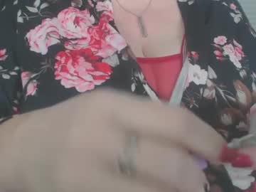 Bigmarisella Chaturbate stream image from July 27, 2025