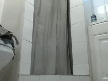 Meaderd740870 Chaturbate stream image from July 27, 2025