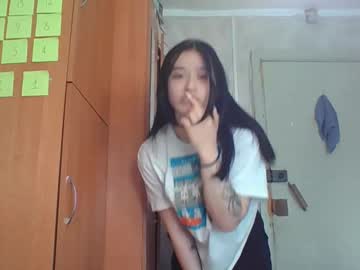 Mariannimoto Chaturbate stream image from July 27, 2025