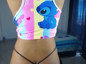 Ailem_ Chaturbate stream image from July 27, 2025