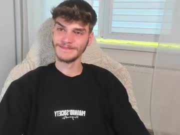 Illusions888 Chaturbate stream image from July 27, 2025