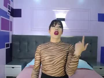 Liiaa_Sweett_ Chaturbate stream image from July 27, 2025
