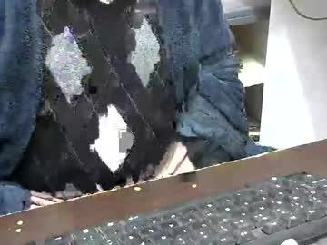 Pinheiro86 Chaturbate stream image from July 27, 2025