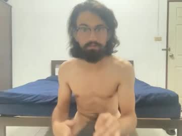 Dickingaroundtheworld Chaturbate stream image from July 27, 2025