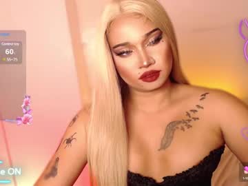 Girl_Nextdoore Chaturbate stream image from July 27, 2025