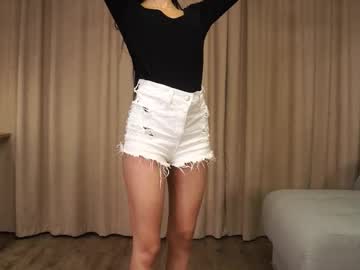 Kissmesloww Chaturbate stream image from July 27, 2025