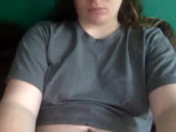 Amethyst2fine Chaturbate stream image from July 27, 2025