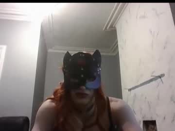 Biancatease007 Chaturbate stream image from July 27, 2025