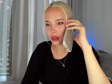 Brownie_Cream Chaturbate stream image from July 27, 2025
