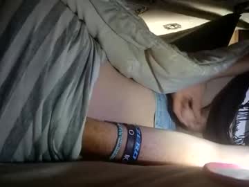 Ishenandkusa Chaturbate stream image from July 27, 2025