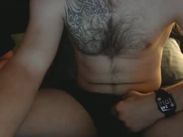 Jamesaka1 Chaturbate stream image from July 27, 2025