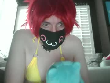 Tamagotogo Chaturbate stream image from July 27, 2025