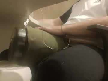Guidpr Chaturbate stream image from July 27, 2025