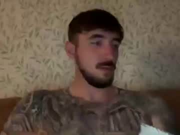 Mrlongggggggggg Chaturbate stream image from July 27, 2025