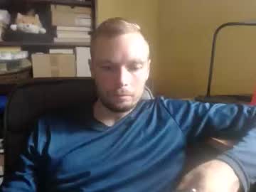 Nontipperjakub Chaturbate stream image from July 27, 2025