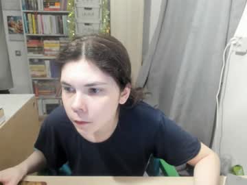 Silvercaramel Chaturbate stream image from July 27, 2025