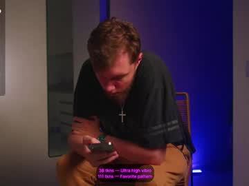 Vundersex Chaturbate stream image from July 27, 2025