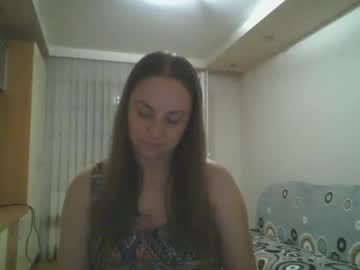 Angelina_26 Chaturbate stream image from July 27, 2025