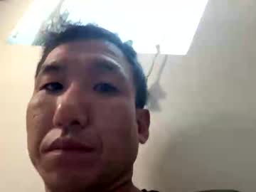 Goldendragon5ive88 Chaturbate stream image from July 27, 2025