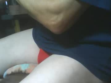 Leobau552709 Chaturbate stream image from July 27, 2025