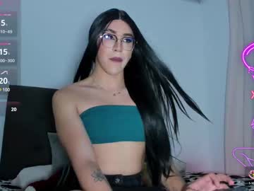 Alonehazel Chaturbate stream image from July 28, 2025