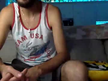 Austincutieyes Chaturbate stream image from July 28, 2025