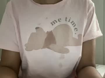 Indianprincess18 Chaturbate stream image from July 28, 2025
