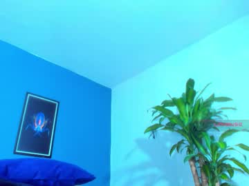 Silvabranko Chaturbate stream image from July 28, 2025
