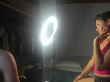 Deseospolishop Chaturbate stream image from July 28, 2025