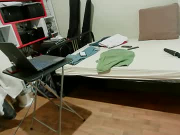 Efi_Crossou Chaturbate stream image from July 28, 2025
