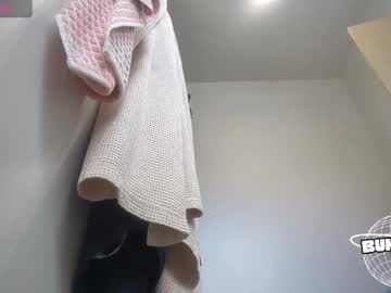 Bukkakebae Chaturbate stream image from July 28, 2025