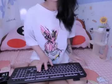 Sisi_Baby Chaturbate stream image from July 28, 2025