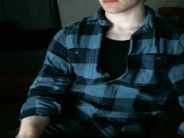 Thanos69696 Chaturbate stream image from July 28, 2025