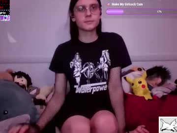 Allyv527 Chaturbate stream image from July 28, 2025