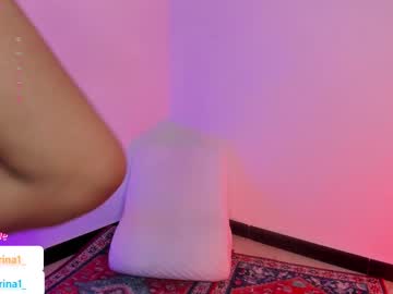 Lacolorina_ Chaturbate stream image from July 28, 2025
