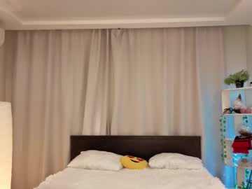 Luz_Lem Chaturbate stream image from July 28, 2025