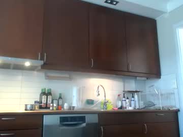 Loveshine_ Chaturbate stream image from July 28, 2025