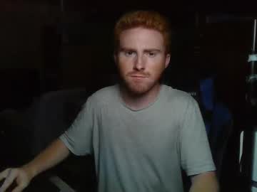 Kingoffootfetish Chaturbate stream image from July 28, 2025