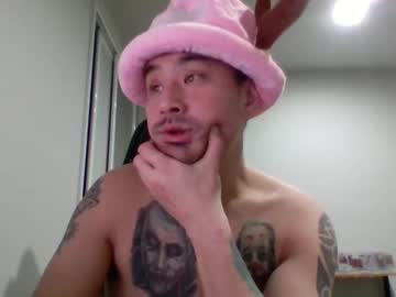 Nutzilla21 Chaturbate stream image from July 28, 2025