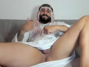 Omar_Xoxo Chaturbate stream image from July 28, 2025