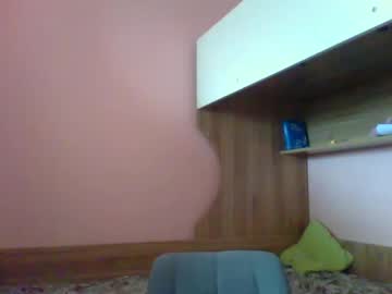 Roza05x Chaturbate stream image from July 28, 2025