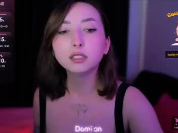Wow_Sue Chaturbate stream image from July 28, 2025