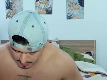 Baltazardupont Chaturbate stream image from July 28, 2025