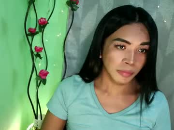 _Karie_ Chaturbate stream image from July 28, 2025
