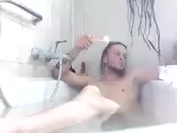 Tigertrance Chaturbate stream image from July 28, 2025