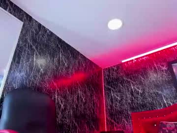 Rios_Stor Chaturbate stream image from July 28, 2025