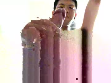 Kensexken Chaturbate stream image from July 28, 2025