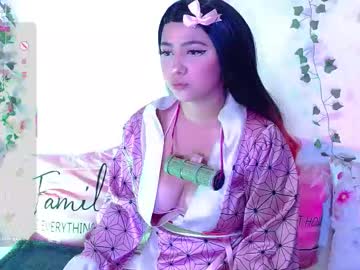 Hinnata_Lovely Chaturbate stream image from July 28, 2025